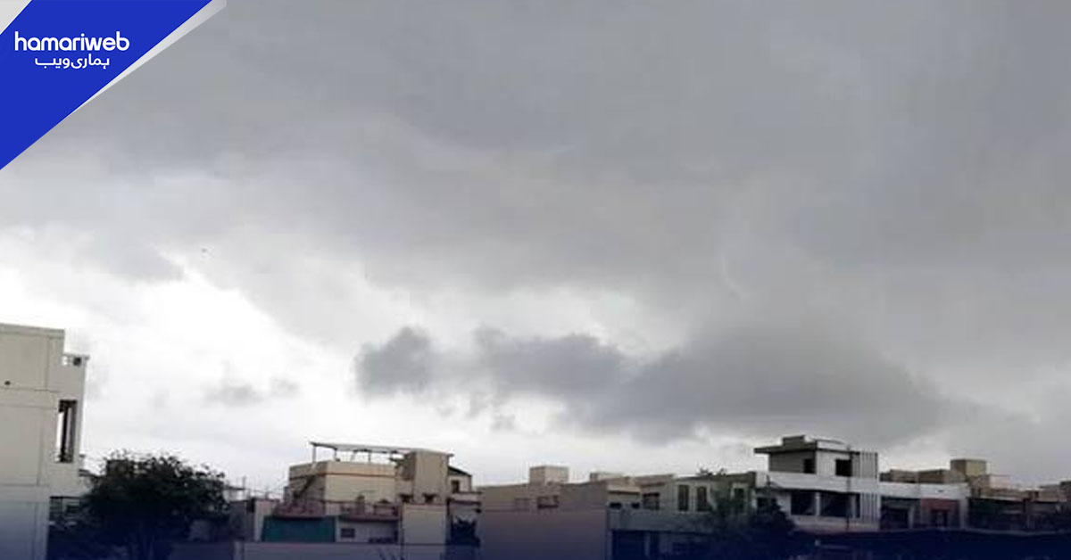 کراچی میں بادلوں نے ڈیرے، ہلکی بارش کا امکان