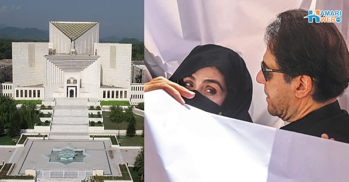 شوہر کی جان کو خطرہ ۔۔ بشریٰ بی بی نے سپریم کورٹ میں جمع کرانے والے بیان حلفی میں کیا کہا؟ 