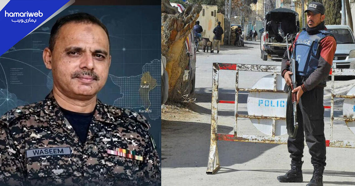 قلات: ایک ماہ قبل اغوا ہونے والے اے ایس ایف ڈپٹی ڈائریکٹر کی لاش برآمد