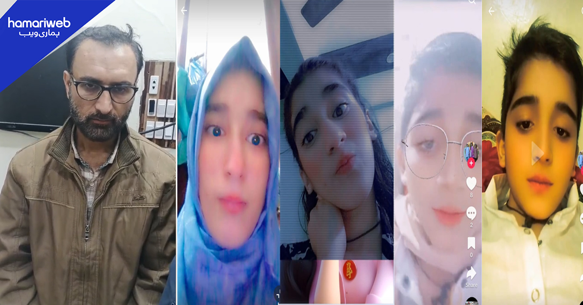 کراچی: نیو ایئر نائٹ پر ماں اور 3 بچوں کے قتل کا معمہ حل، ملزم گرفتار