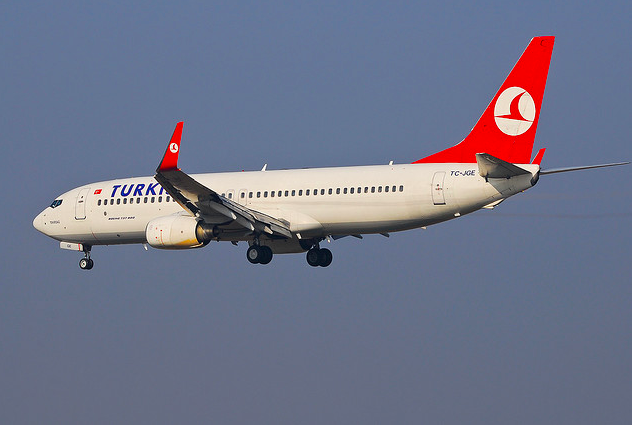 ترکش ایئر لائن کی پرواز۔۔۔ کابل کی فضائی حدود میں 40 منٹوں تک چکر لگاتی رہی