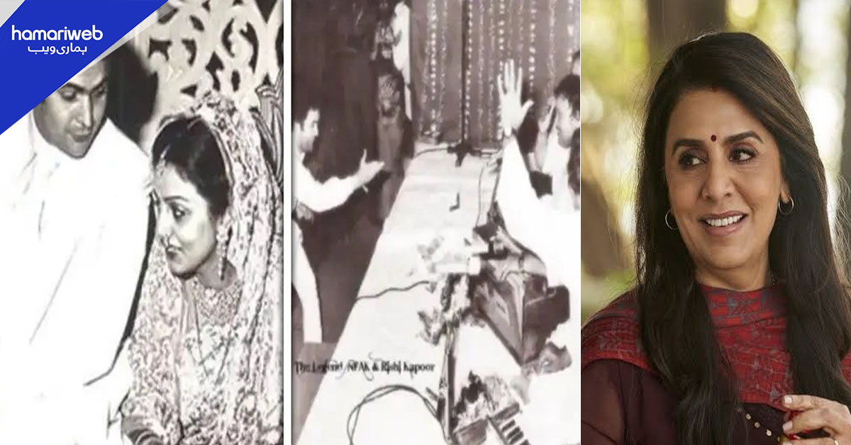 نیتو کپور کی شادی میں نصرت فتح علی خان کی پرفارمنس، 46 سال پرانی نایاب تصویر سامنے آگئی