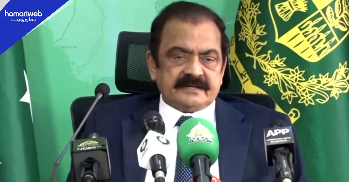 حکومت کی جانب سے مذاکرات کے دروازے کھلے ہیں، رانا ثناء اللہ