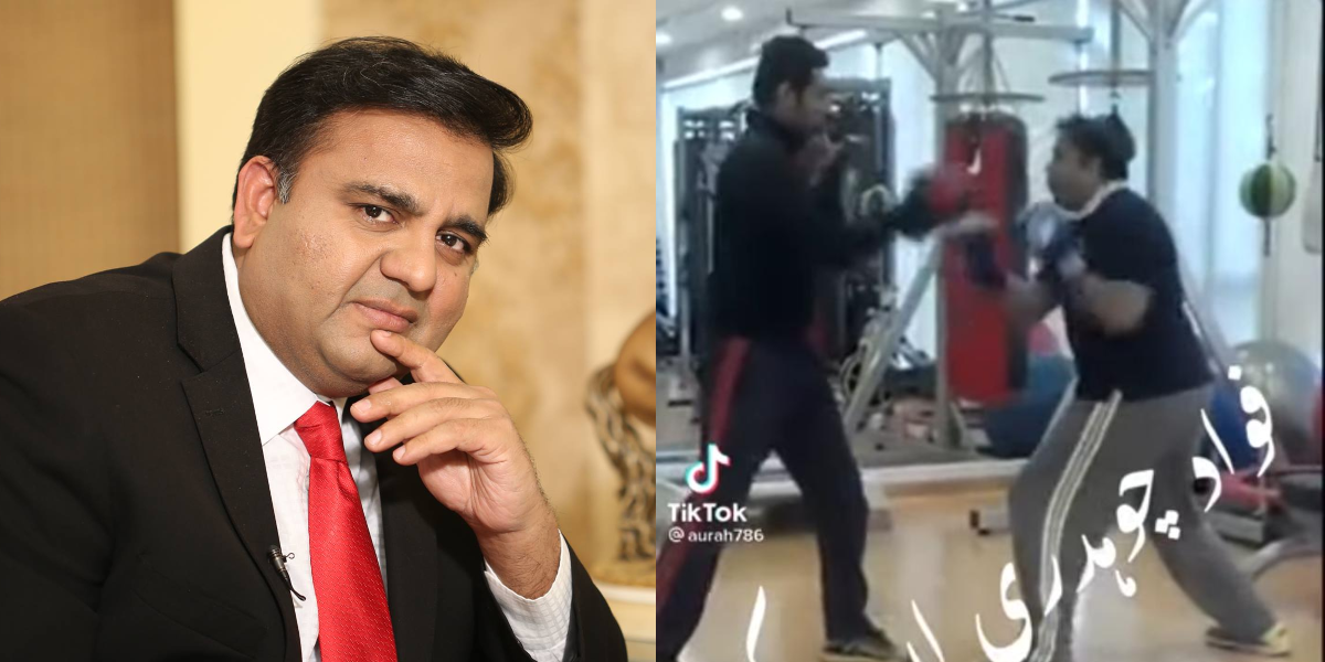 کیا فواد چوہدری اسمبلی میں جانے سے پہلے باکسنگ پریکٹس کر رہے ہیں؟ ویڈیو دیکھیں