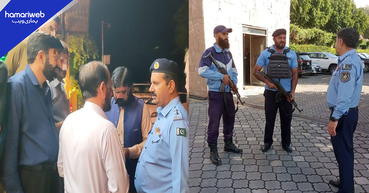 اسلام آباد: ڈکیتی مزاحمت پر فارم ہاؤس کے اندر تاجر قتل