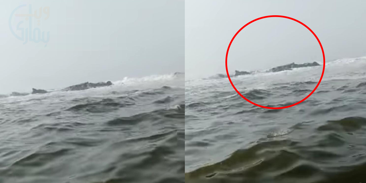 کنڈ ملیر میں نیا جزیرہ ابھر آیا۔۔۔ منچلوں کی بڑی تعداد دیکھنے پہنچ گئی