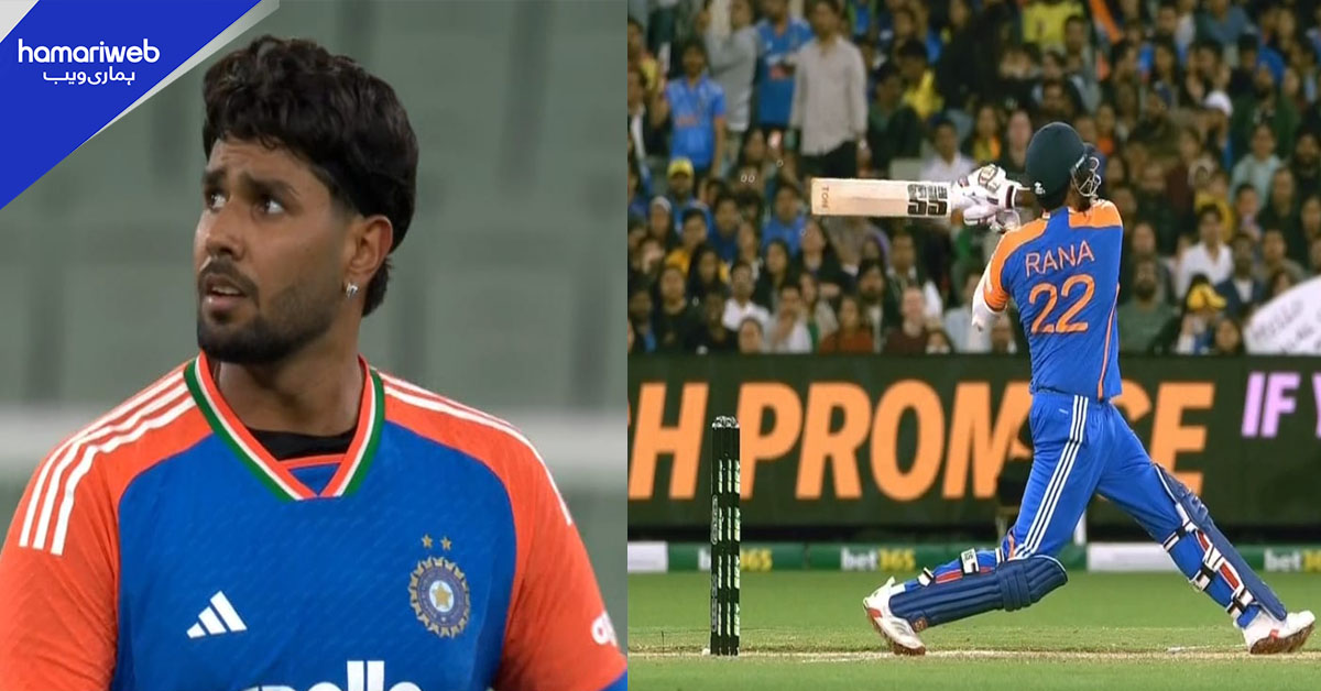 آسٹریلیا نے بھارت کو دوسرے ٹی ٹوئنٹی میں شکست دے دی