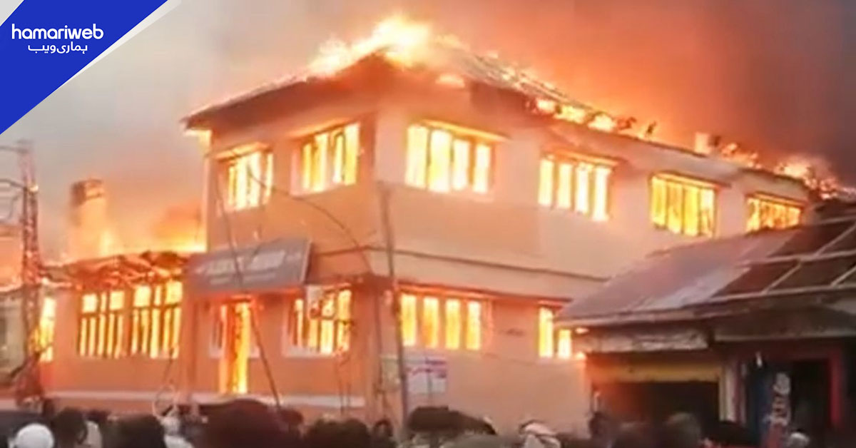 خیبرپختونخوا میں آتشزدگی کے واقعات، ایک گھر اور ہوٹل جل کر خاکستر