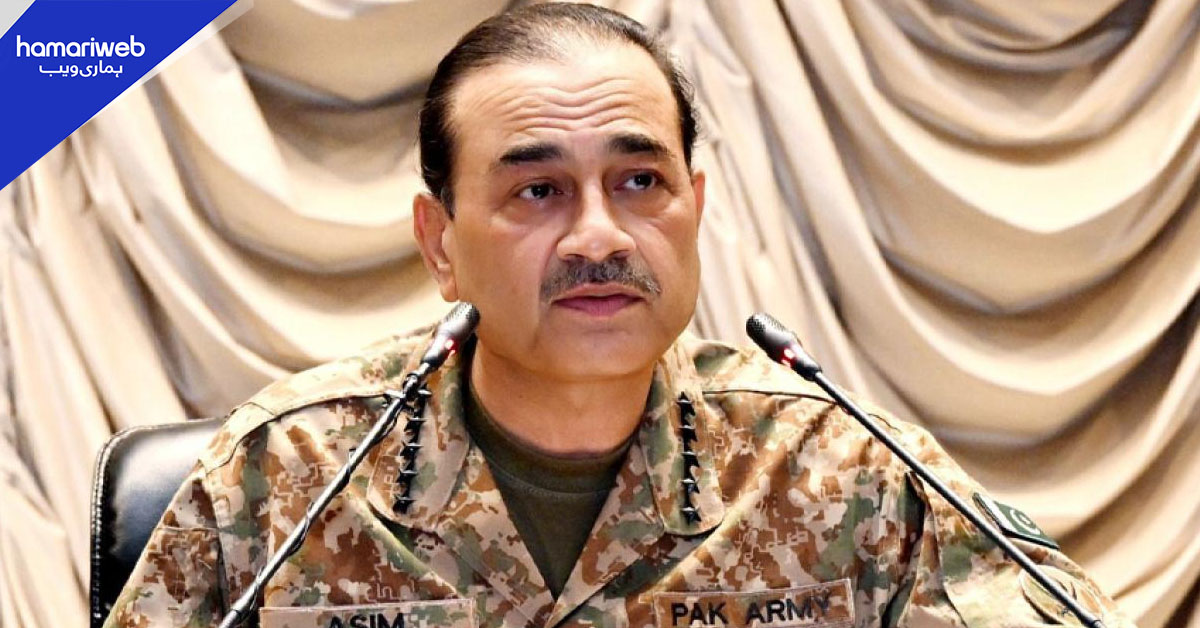 دہشت گرد تنظیموں کے خلاف پوری شدت سے کارروائیاں جاری رکھیں گے، فیلڈ مارشل 