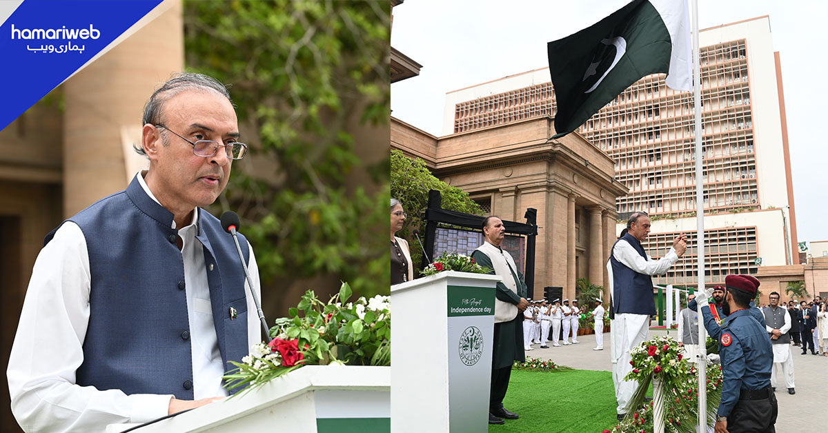 معاشی خود انحصاری آزادی کے حقیقی جذبے کے لیے لازمی ہے، گورنر اسٹیٹ بینک