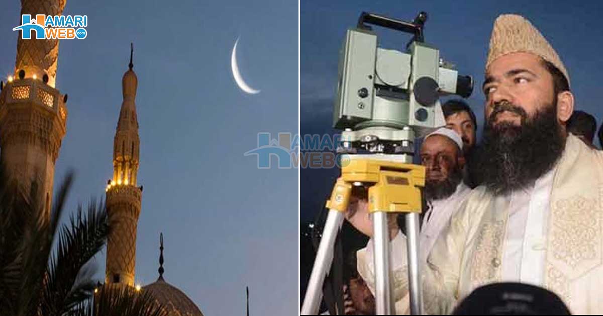 مُلک بھر میں نیا اسلامی سال کب شروع ہوگا؟ محکمہ موسمیات کی پیشگوئی
