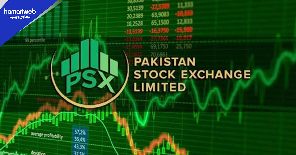 اسٹاک مارکیٹ میں کاروبار کا مثبت اختتام، 793 پوائنٹس کا اضافہ