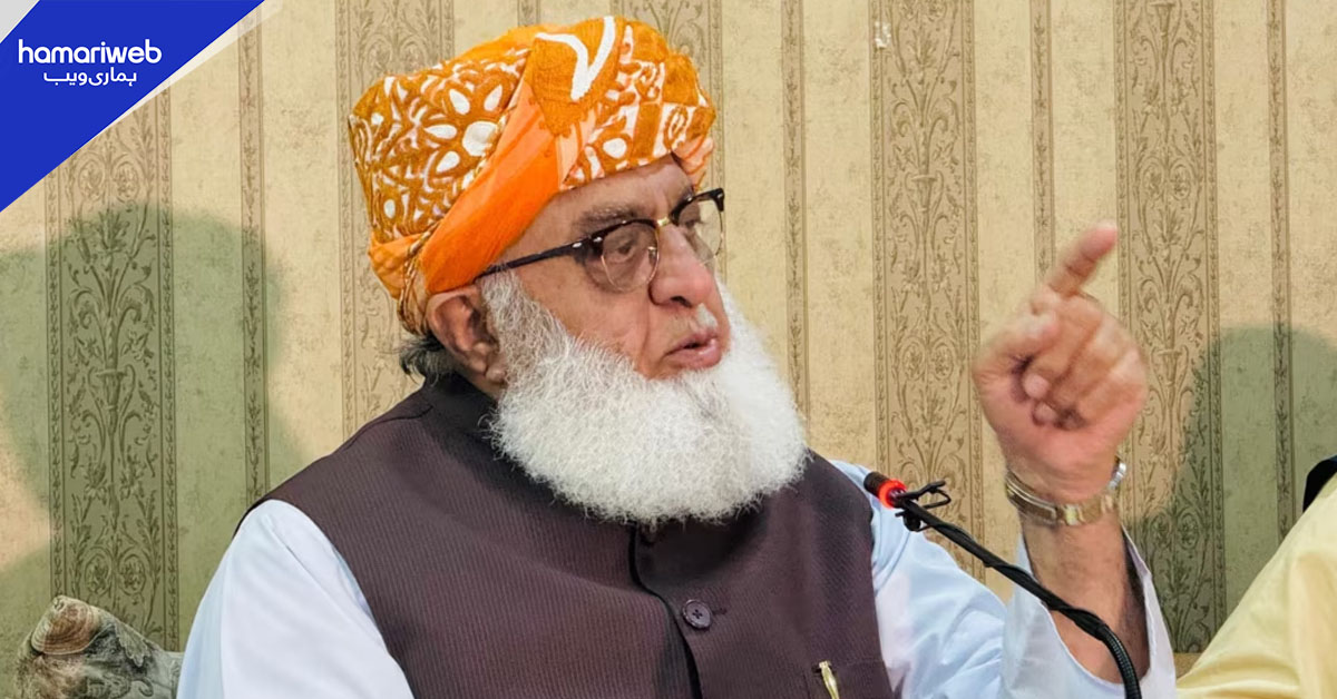 ملک معاشی ابتری کا شکار، بنا تیاری صوبوں کی بات کی جا رہی ہے، مولانا فضل الرحمان