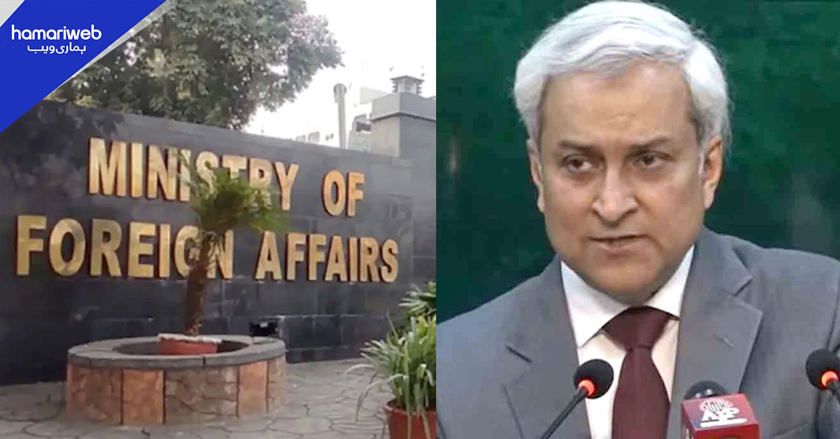  ایران کی صورتحال پر پاکستان گہری نظر رکھے ہوئے ہے، ترجمان دفتر خارجہ