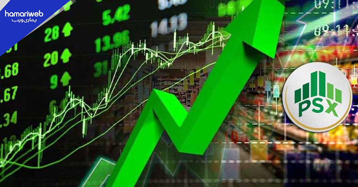 اسٹاک مارکیٹ میں زبردست تیزی، کاروبار کا مثبت اختتام