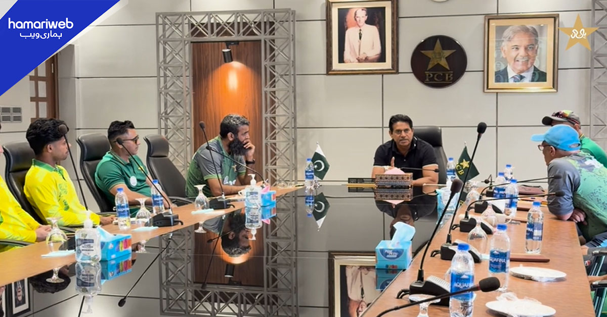 پاکستان انڈر 19 کا دورہ انگلینڈ: نیشنل کرکٹ اکیڈمی لاہور میں تربیتی کیمپ کا آغاز