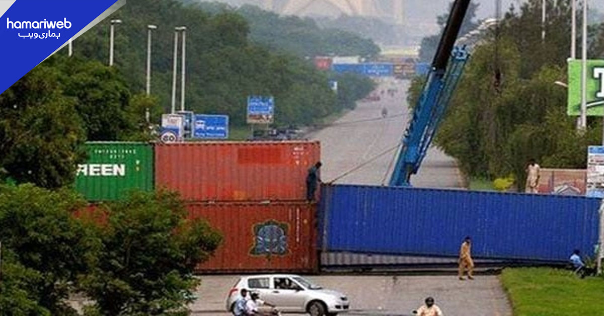 پی ٹی آئی لانگ مارچ: اسلام آباد کا ریڈ زون اور ایکسٹینڈڈ ریڈ زون سیل کرنے کا فیصلہ