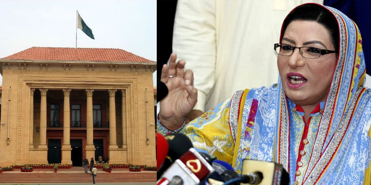 فردوس عاشق نے خود پر اسمبلی کے دروازے بند ہونے کی اندرونی کہانی بتا دی