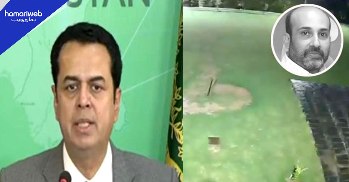 اسلام آباد میں تاجر کے قتل میں ملوث گروہ کا سرغنہ 24 گھنٹے سے پہلے گرفتار
