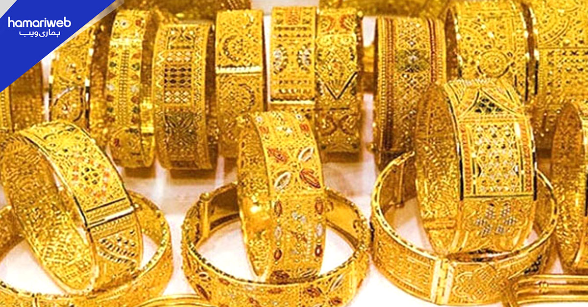 سونے کی قیمت میں بڑی کمی۔۔۔ فی تولہ کتنے کا ہو گیا؟