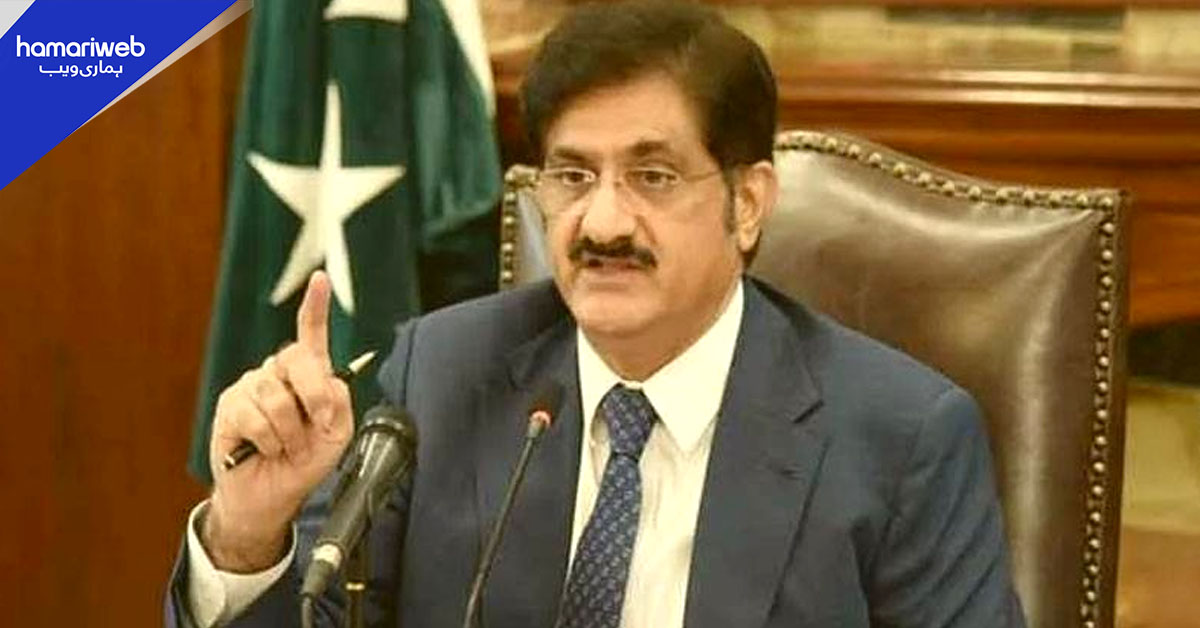 ہڑتال کی آڑ میں حالات خراب کرنے کا نوٹس: وزیراعلیٰ کا شرپسندوں کے خلاف کارروائی کا حکم