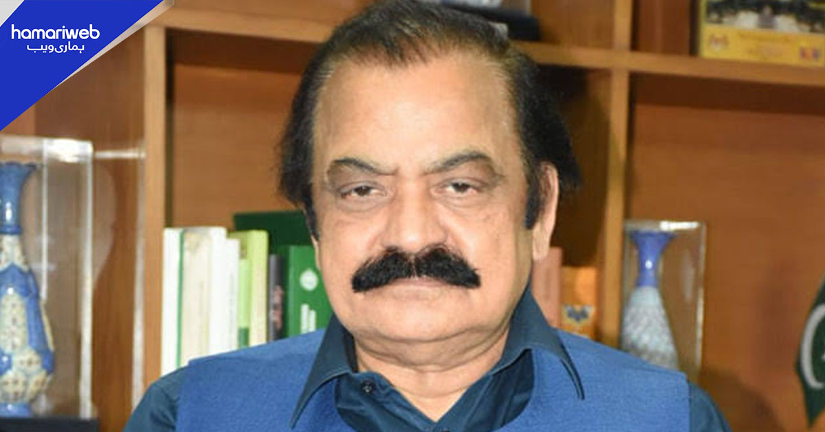خیبر پختونخوا حکومت گورنر راج کی تمام آئینی شرائط پر پورا اترتی ہے، رانا ثناء اللہ