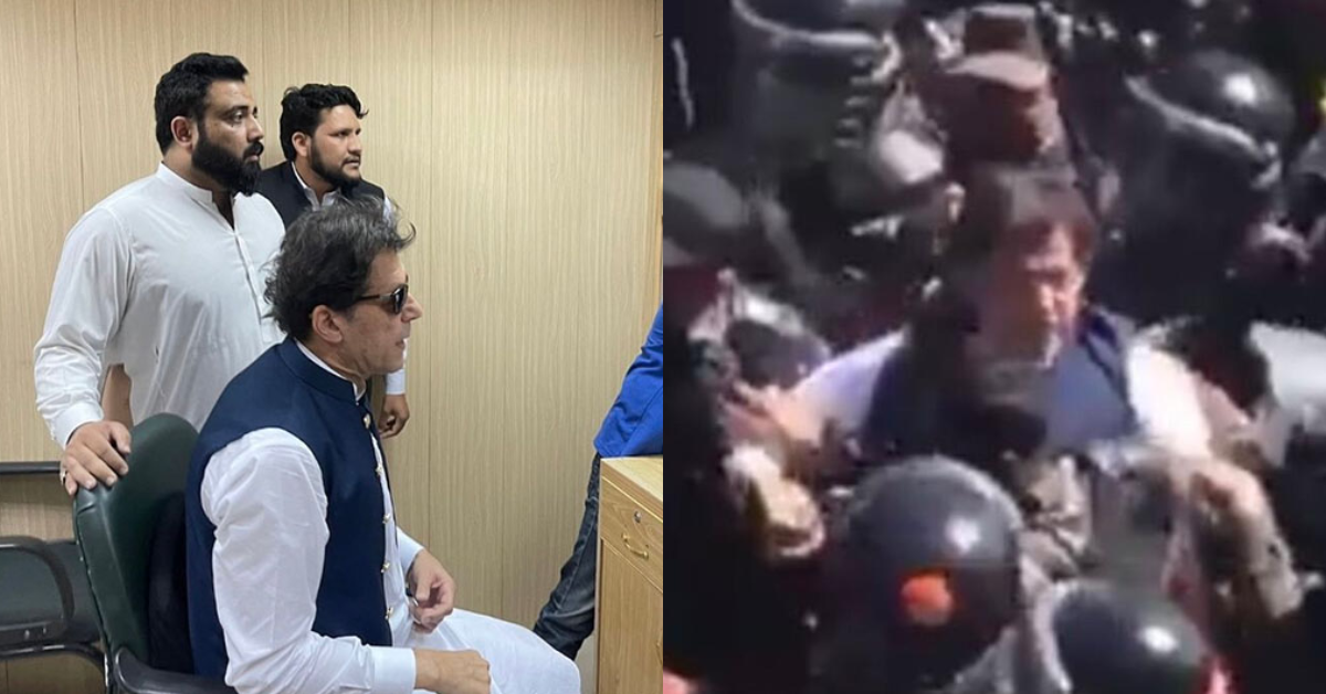 عمران خان کی گرفتاری قانونی یا غیر قانونی؟ فیصلہ آگیا