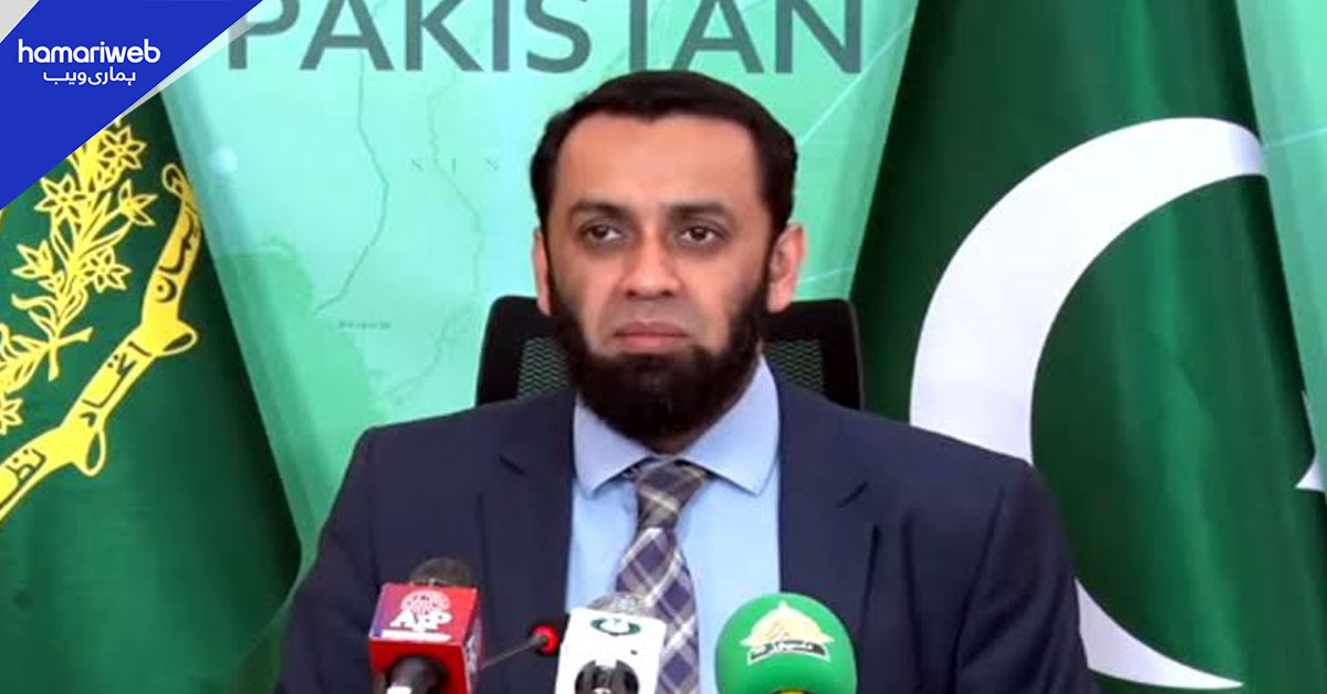 سندھ طاس معاہدہ 24 کروڑ عوام کی زندگی اور بقا کا معاملہ ہے، عطاء اللہ تارڑ