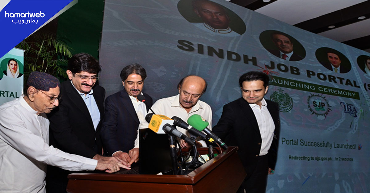 سندھ میں نوکریوں کا نیا دور ،  اب سفارش نہیں، صرف ایک ٹیسٹ لیکن کیسے؟