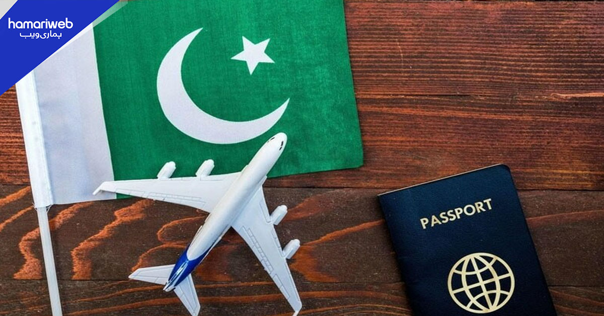 حکومت کی نئی شرط۔۔۔ بغیر ایپ رجسٹریشن بیرون ملک نہیں جا سکیں گے