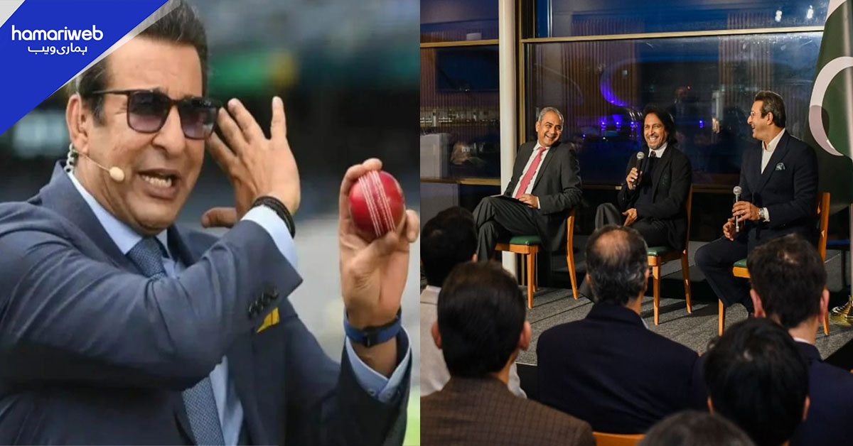 وسیم اکرم کے آئی پی ایل سے متعلق مذاق پر بھارتی میڈیا آگ بگولا