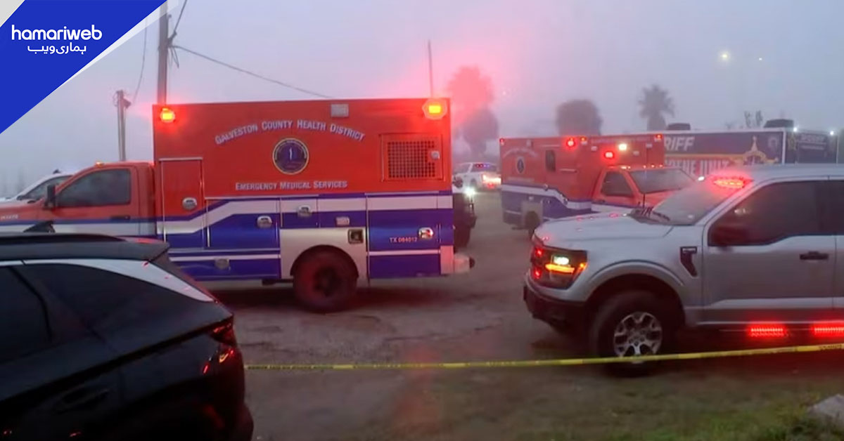 امریکی ساحل کے قریب میکسیکن بحریہ کی ایئر ایمبولینس گر کر تباہ، 5 افراد ہلاک