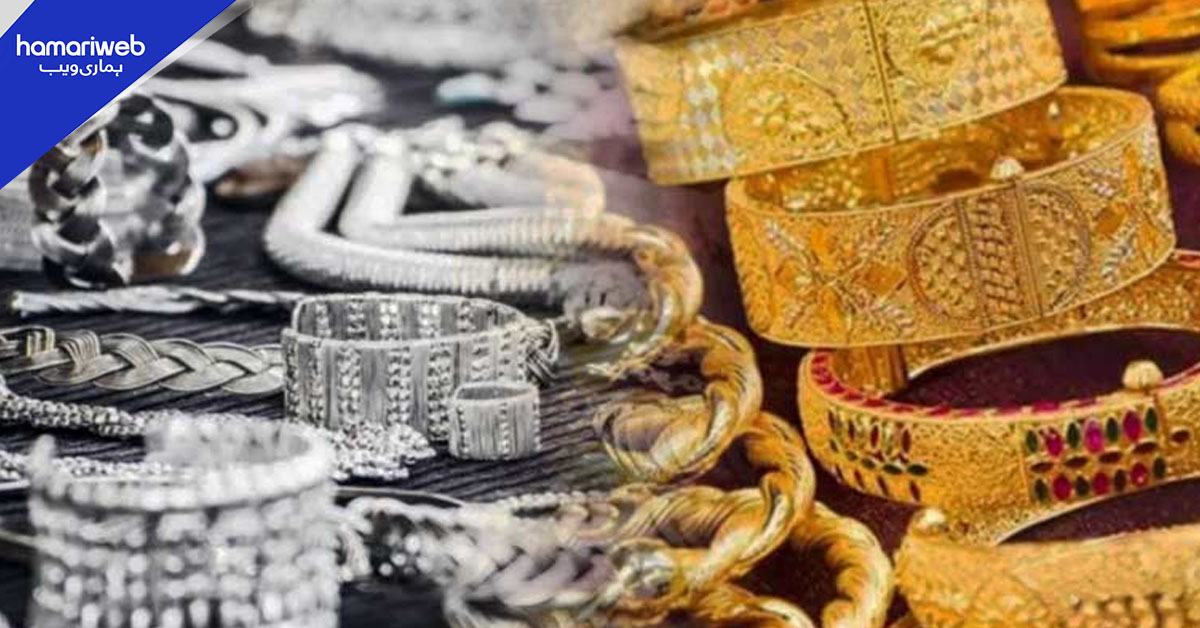 سونے کی قیمت میں کمی، چاندی مزید مہنگی ہوگئی
