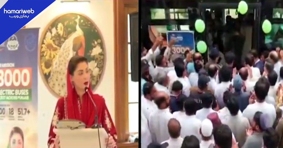 پنجاب کے 6 اضلاع میں 60 نئی الیکٹرک بسوں کا آغاز، عوام کو جدید سہولیات فراہم کی جائیں گی، مریم نواز