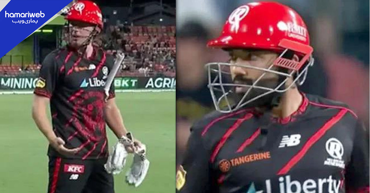 محمد رضوان نے بگ بیش سے واپس آنے کی بات من گھڑت قرار دے دی 