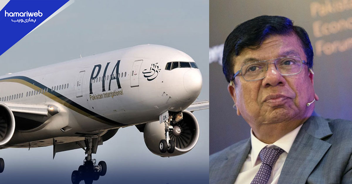 پی آئی اے کو بین الاقوامی سیفٹی آڈٹ کا سامنا، تیاریاں تیز