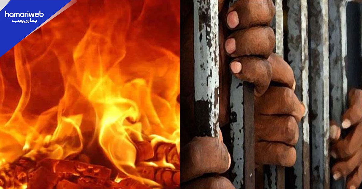 فیصل آباد: رقم کے تنازع پر شوہر کو بیوی کے سامنے زندہ جلا دیا گیا، ملزمان گرفتار