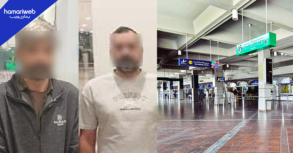 متحدہ عرب امارات سے قتل کے مقدمات میں مطلوب 2 اشتہاری ملزمان گرفتار