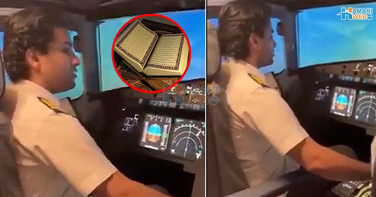 آسمان کی بلندی پر جا کر خدا کو یاد کرتا رہا ۔۔ مسلمان پائلٹ کی ہوائی جہاز اڑانے کے دوران قرآن کی دل چھو لینے والی خوبصورت تلاوت کی ویڈیو