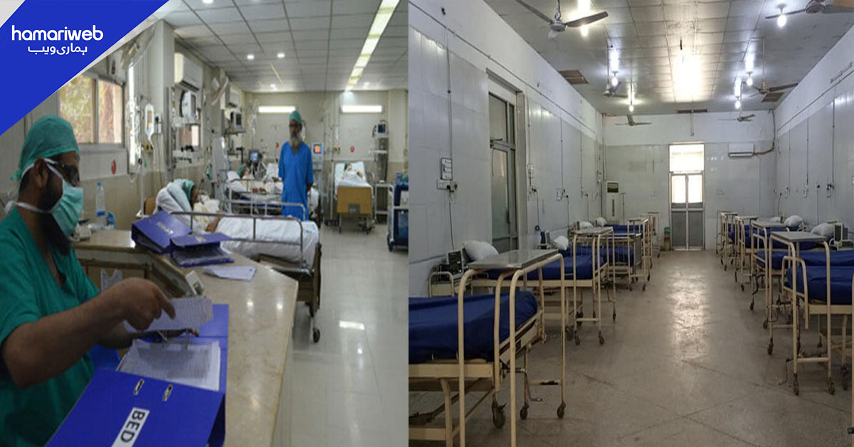 خیبرپختونخوا ہیلتھ کیئر کمیشن کی کارروائیاں، 1,678 طبی مراکز سیل، 801 رجسٹر