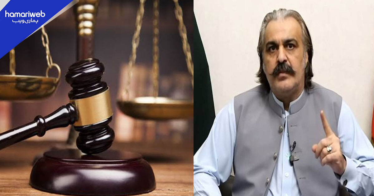 علی امین گنڈا پور کی غیر حاضری پر عدالت  برہم، وارنٹِ گرفتاری جاری 