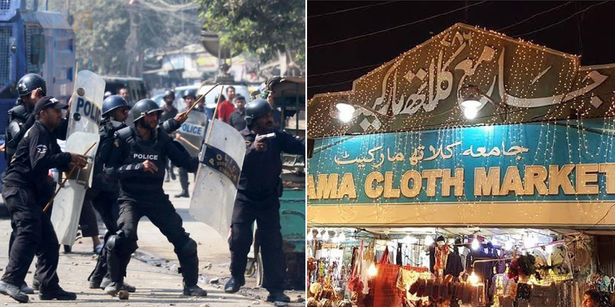 کراچی کی جامع کلاتھ مارکیٹ میدان جنگ بن گئی۔۔۔ جانیے رات گئے بازار میں کیا کچھ ہوتا رہا؟