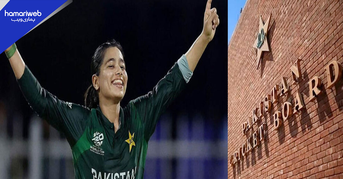 پی سی بی نے ون ڈے اور ٹی ٹوئنٹی قومی اسکواڈز کا اعلان کردیا