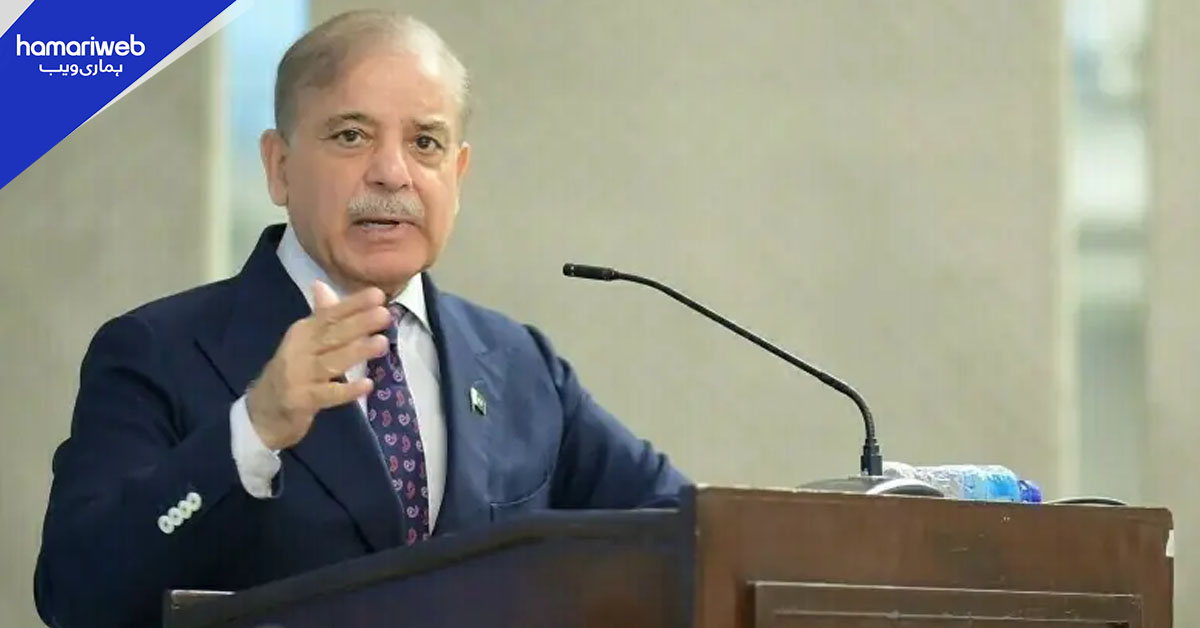 2030 تک مصنوعی ذہانت میں ایک ارب ڈالر خرچ کیے جائیں گے، وزیراعظم شہباز شریف