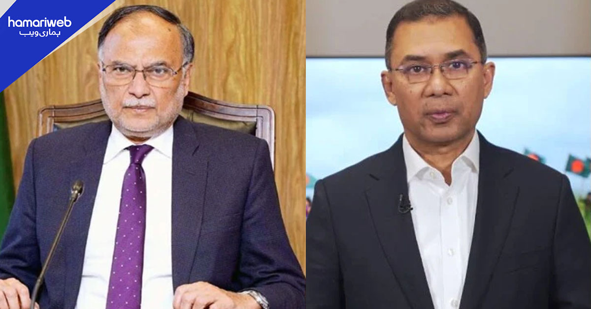 بنگلادیش کے نومنتخب وزیراعظم طارق رحمان کی حلف برداری 17 فروری کو ہوگی