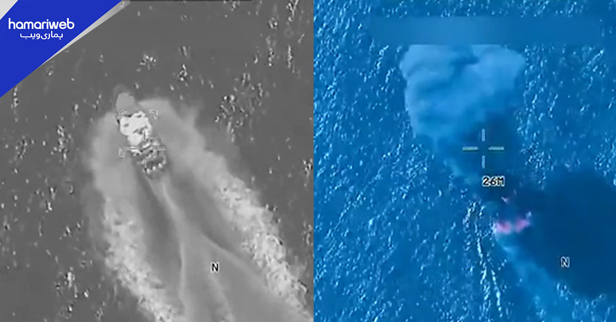 مشرقی بحرالکاہل میں امریکی فوج کے منشیات اسمگل کرنے والی کشتیوں پر حملے، 8 افراد ہلاک