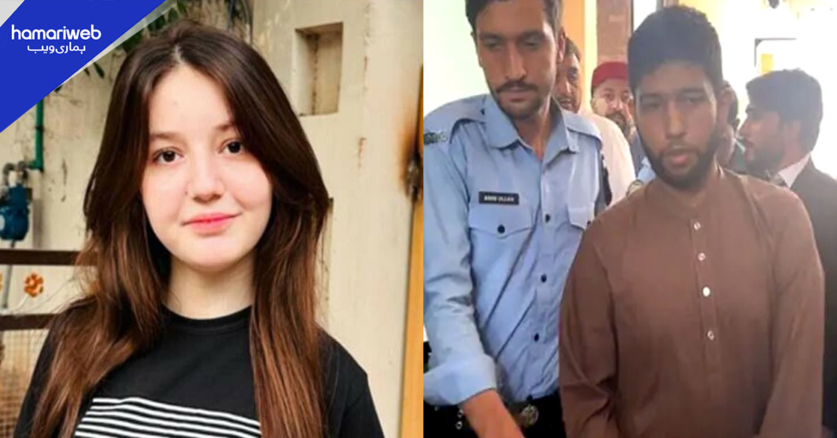 ملزم عمر حیات کا ٹک ٹاکر ثناء یوسف کے قتل کے الزام سے انکار 