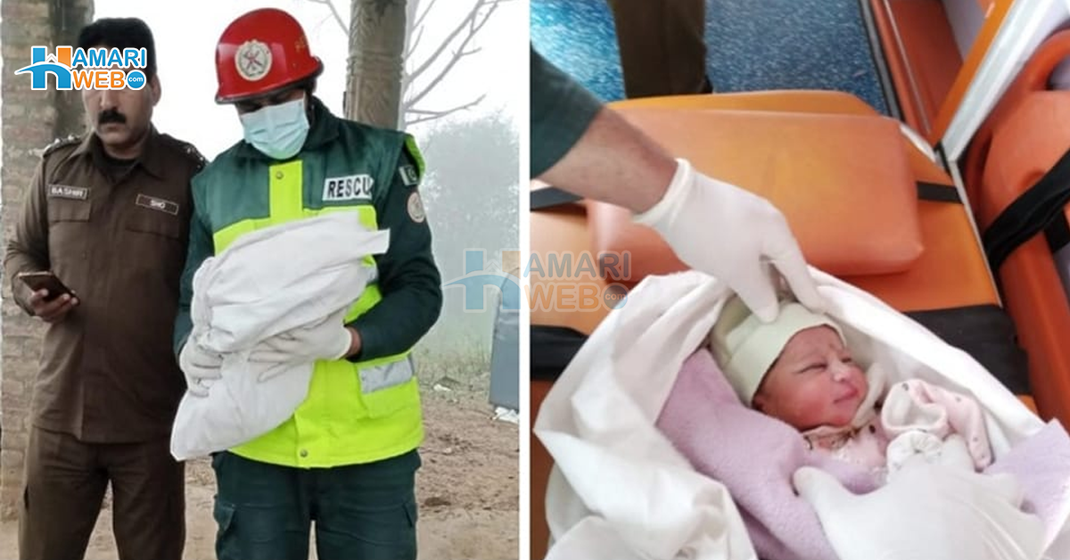 بیٹی پیدا ہوئی تو معصوم بچی کو ڈبے میں ڈال کر کچرے میں پھینک دیا ۔۔ ریسکیو اہلکار نے فوری طور پر کیا کیا؟  