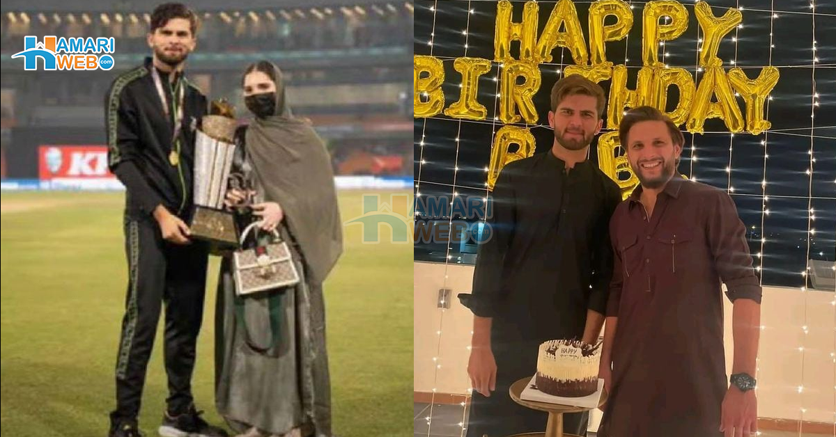 ہمیشہ خوش رہو اور ۔۔  نکاح کے بعد شاہد آفریدی نے داماد شاہین آفریدی کی پہلی سالگرہ کیسے منائی؟گھر سے ویڈیو وائرل