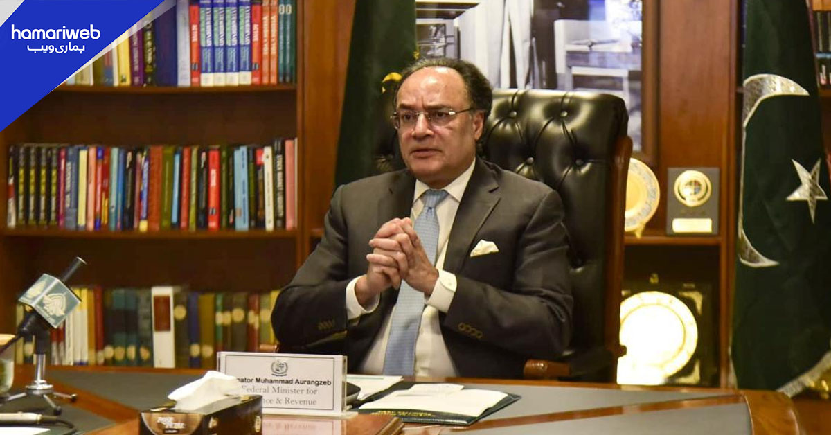 پاکستان معاشی استحکام کے بعد پائیدار ترقی کی جانب گامزن ہے، وزیر خزانہ